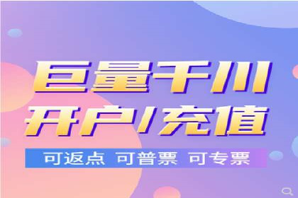 SEM竞价员实战：如何应对竞争激烈市场